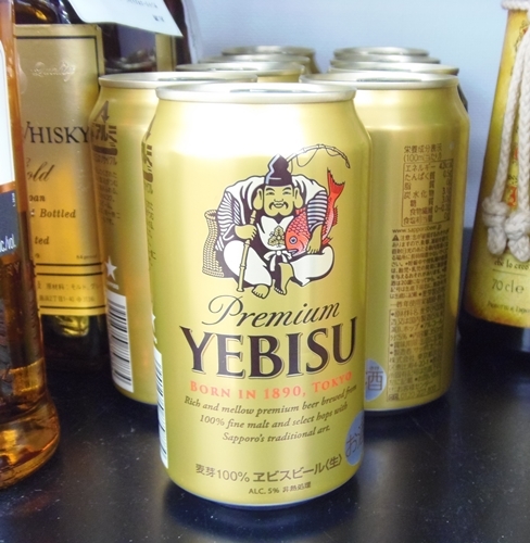 YEBISU ヱビスビール、買取いたしました。?　　ｍ