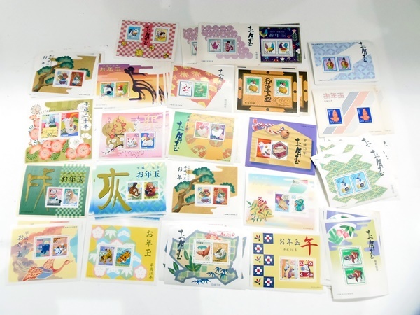切手 買取いたします！  お年玉切手を買取いたしました！　ｍ