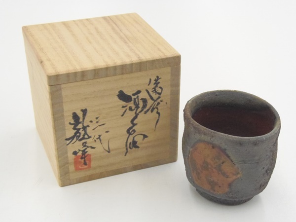 備前焼や九谷焼などの陶器、買取いたします。　ｍ
