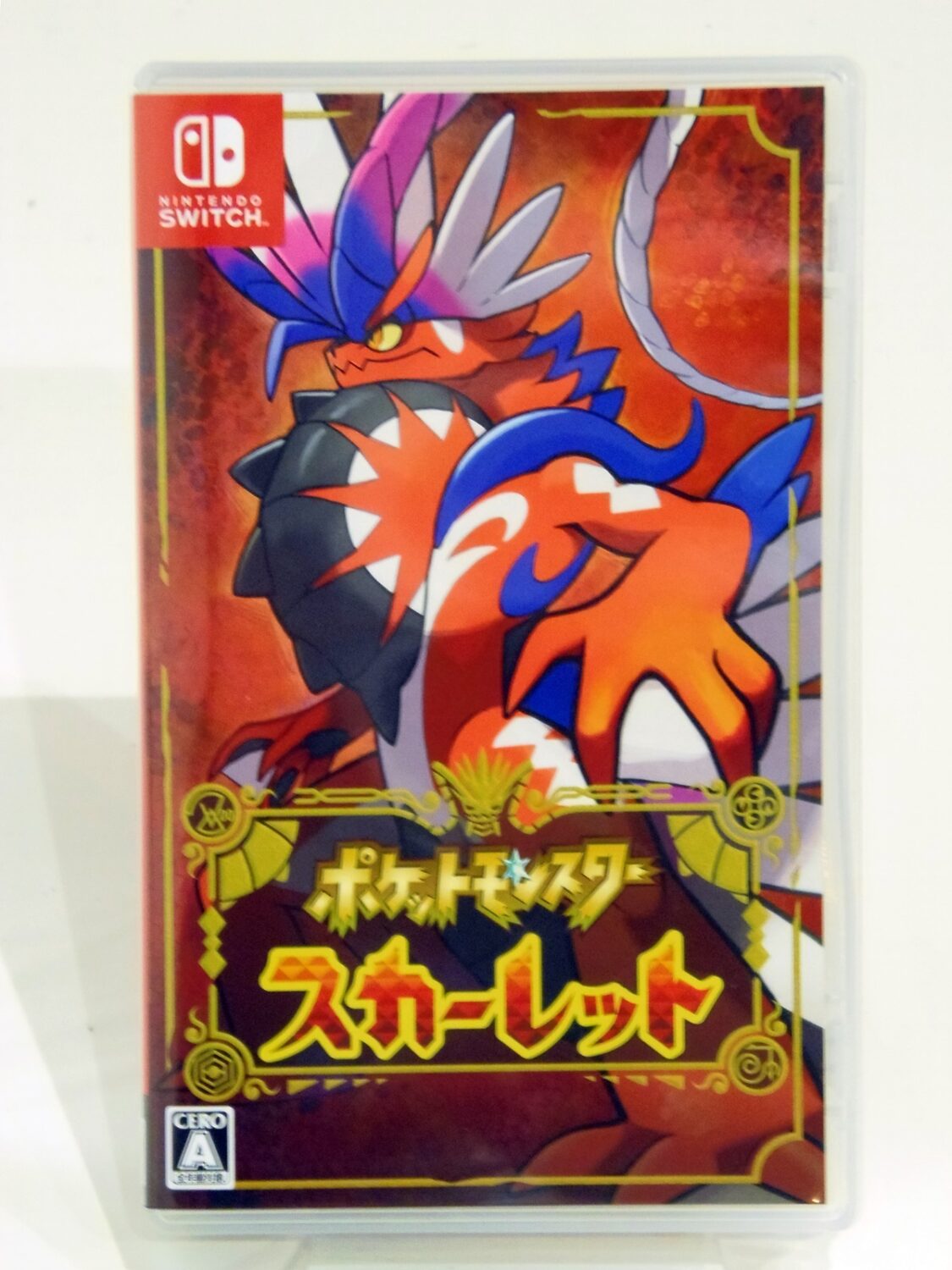 ポケットモンスター スカーレット、買取いたしました！　ｍ　　津山市の質屋