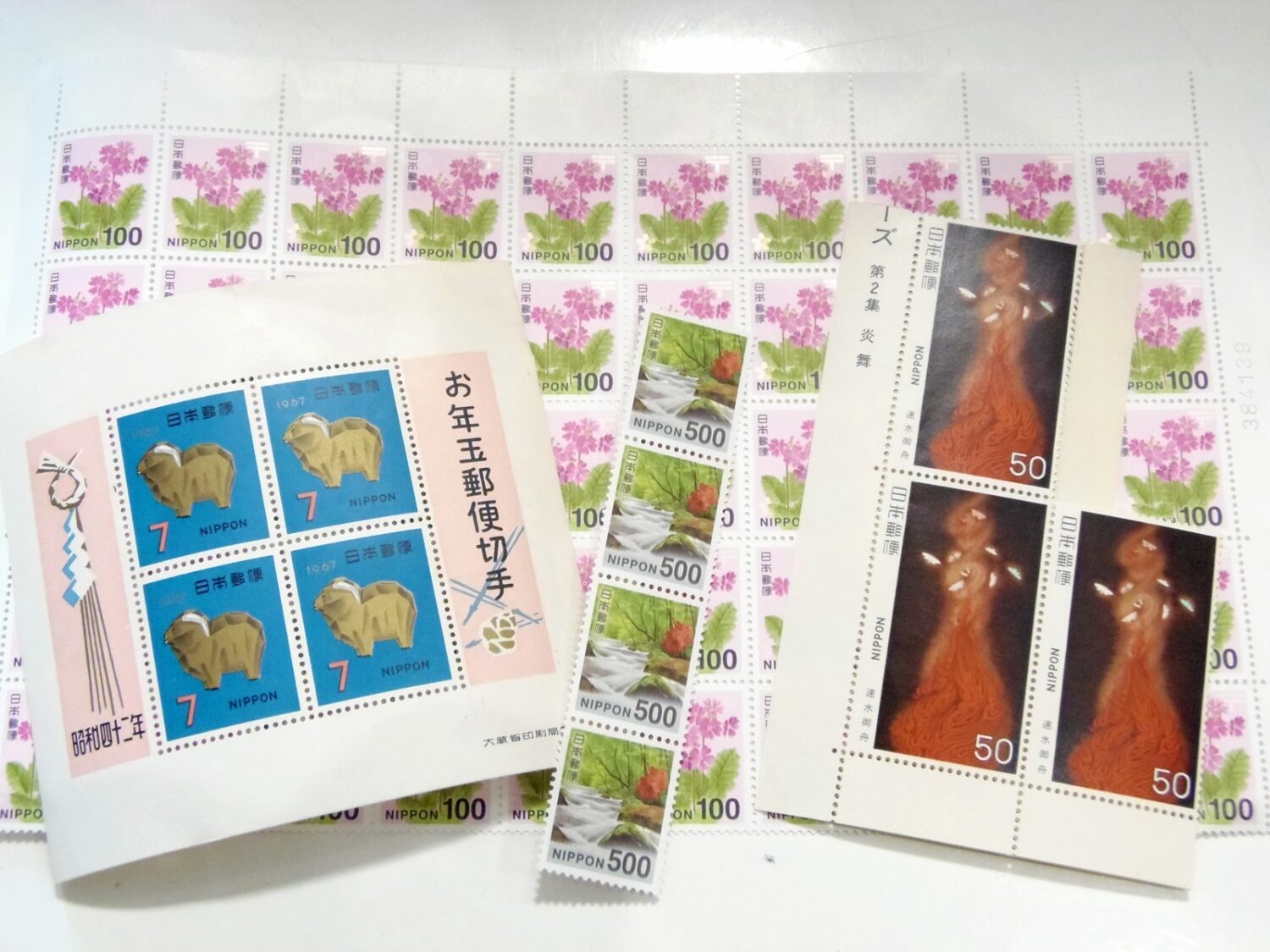 切手 買取いたします！ シートでもバラでもお持ち込みください！　ｍ
