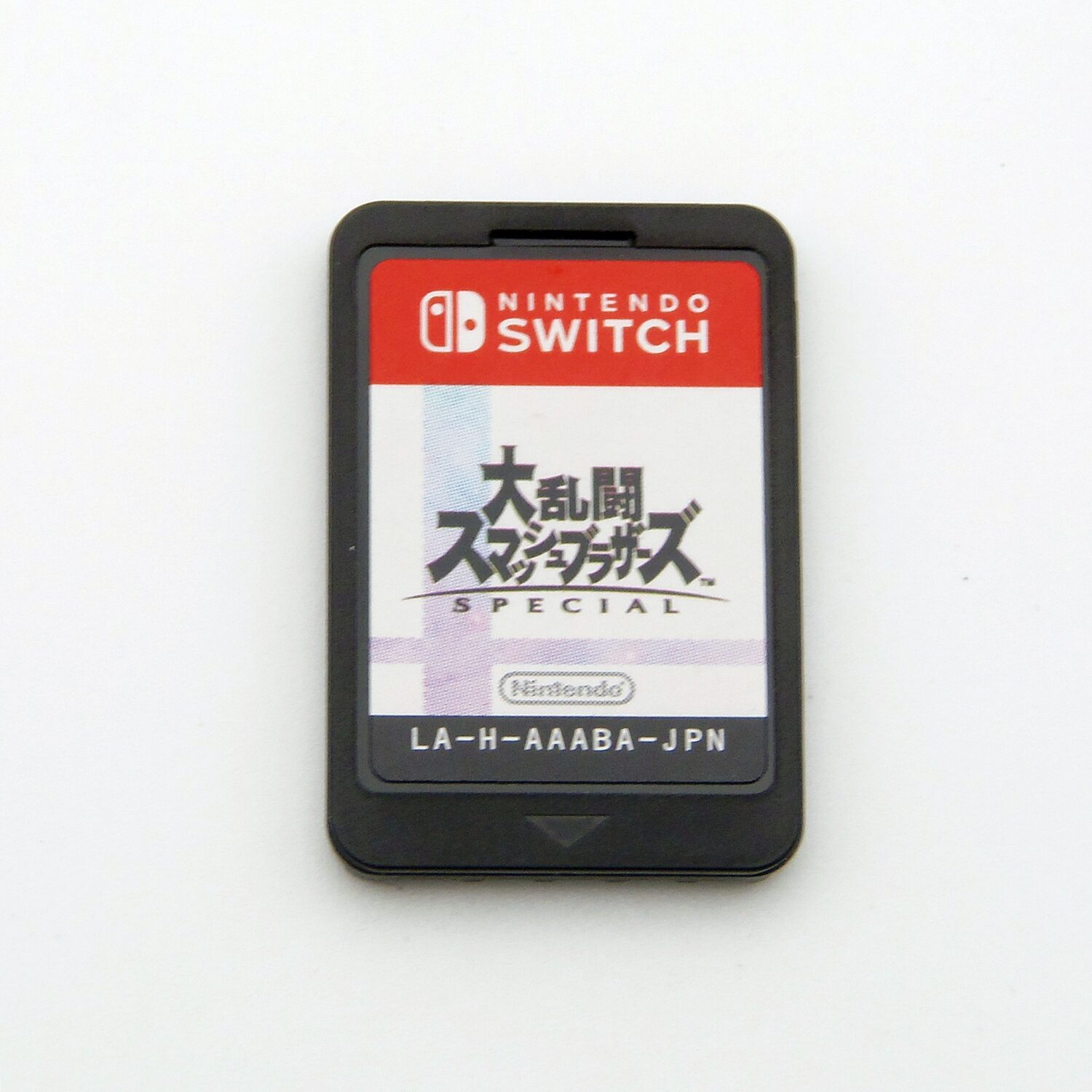 ニンテンドースイッチ ソフト買取いたします！ ソフトのみの状態でも買取できます！　ｍ