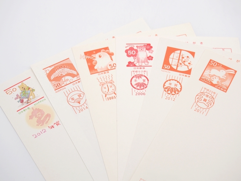 年賀状（年賀はがき）、買取いたします！  書き損じでもOK！ 12月12日 津山瓦版を見た方限定買取価格✨️　津山市で金券買取なら質屋の中島へ！　ｍ