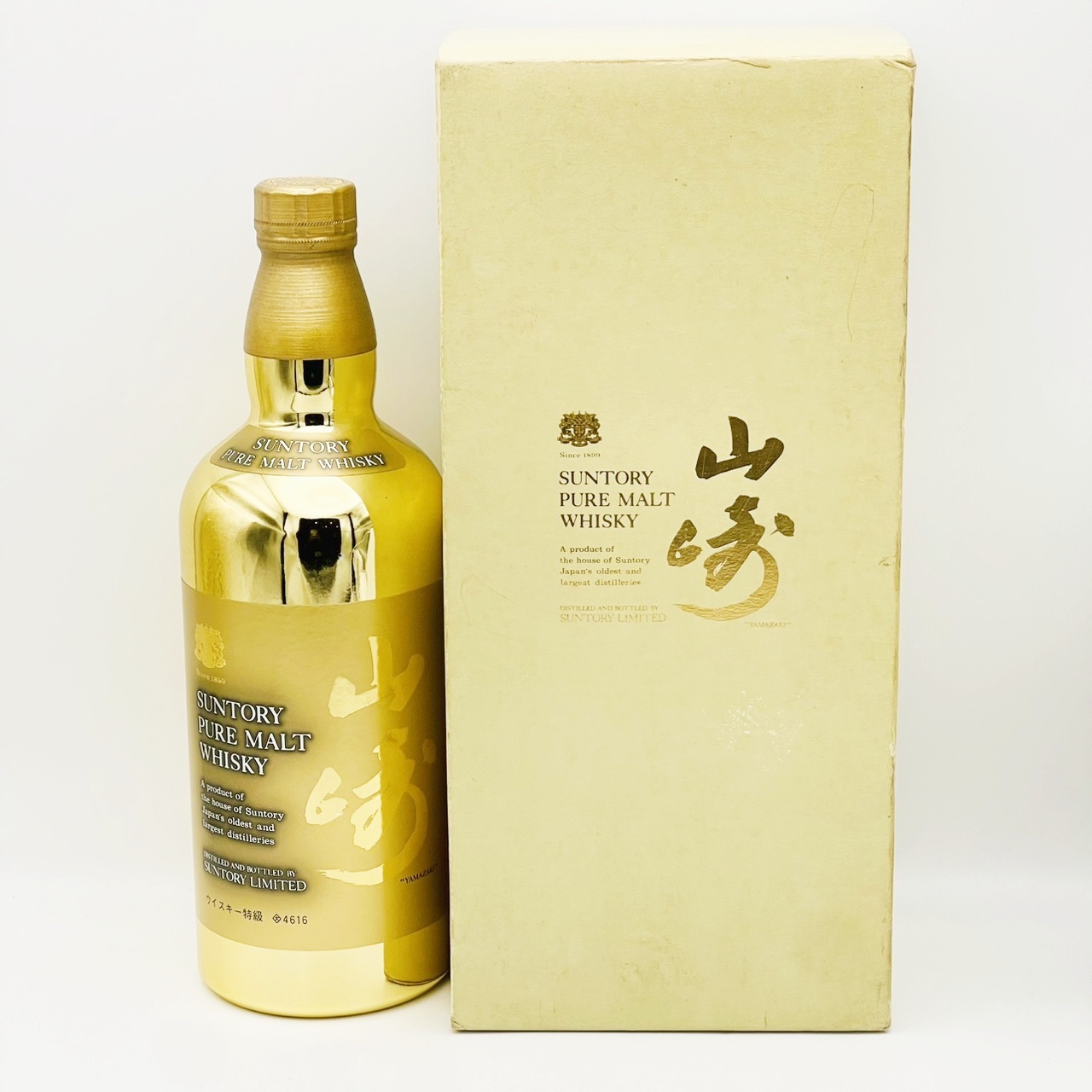 お酒買取 山崎 60周年記念 ゴールドボトル買取ました！ 津山市で山崎、響、マッカランなどのウィスキーを買取に出すなら質屋の中島へお任せください！　真庭　美作　岡山　鳥取　M