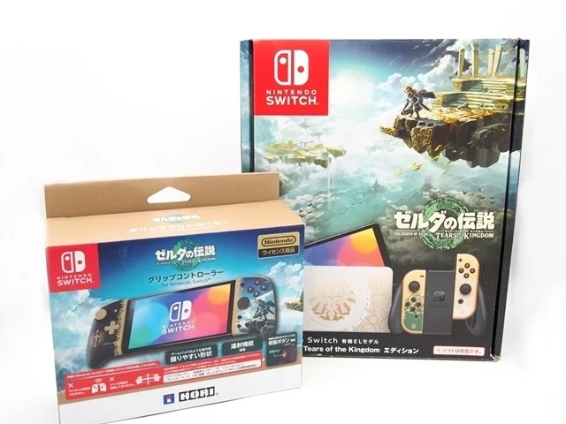 ゲーム機買取　ニンテンドースイッチ、PS5など、ゲーム機本体の買取・質預かりいたします！　津山　美作　真庭　新見　岡山　M