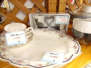 食器の販売しております。　【岡山県津山市】