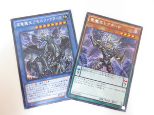 遊戯王カード最新弾SHVIのシングル販売しております！　津山市