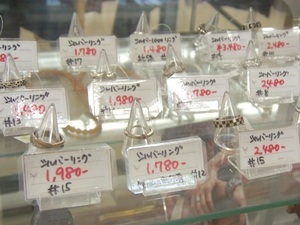 シルバーリングがたくさん！　貴金属の買取もいたします！