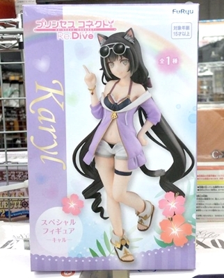 プリンセスコネクト スペシャルフィギュア キャル、買取いたしました！　　ｍ