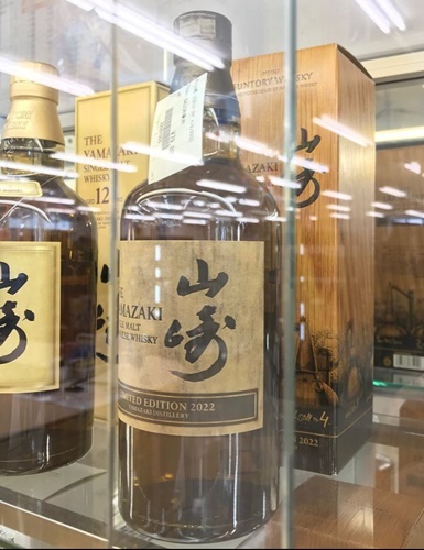山崎 ウイスキー、買取いたします！　津山市の質屋　　ｍ