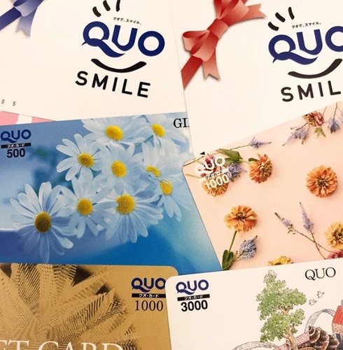 使わないQUOカード、買取いたします！　津山市の質屋　ｍ