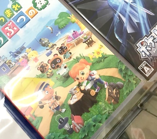ニンテンドースイッチ ソフト、買取致します！　津山市の質屋　　ｍ