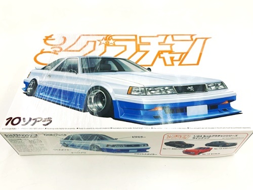 アオシマ プラモデル、買取いたします！　津山市の質屋　　ｍ