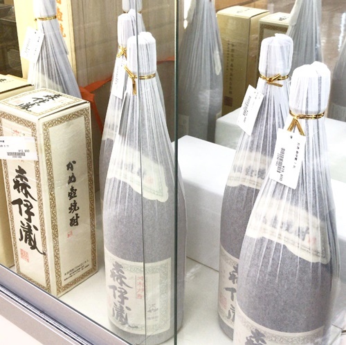 森伊蔵、入荷しております！?　ｍ　津山市の質屋
