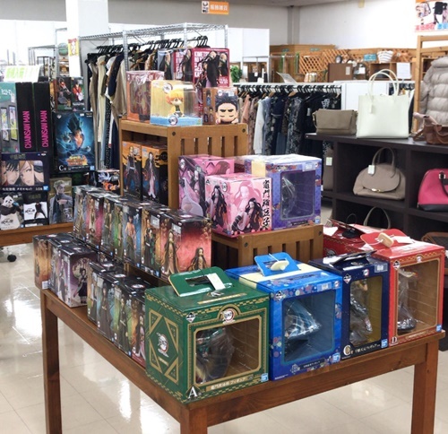 鬼滅の刃 フィギュア、販売しております！　ｍ　　津山市の質屋