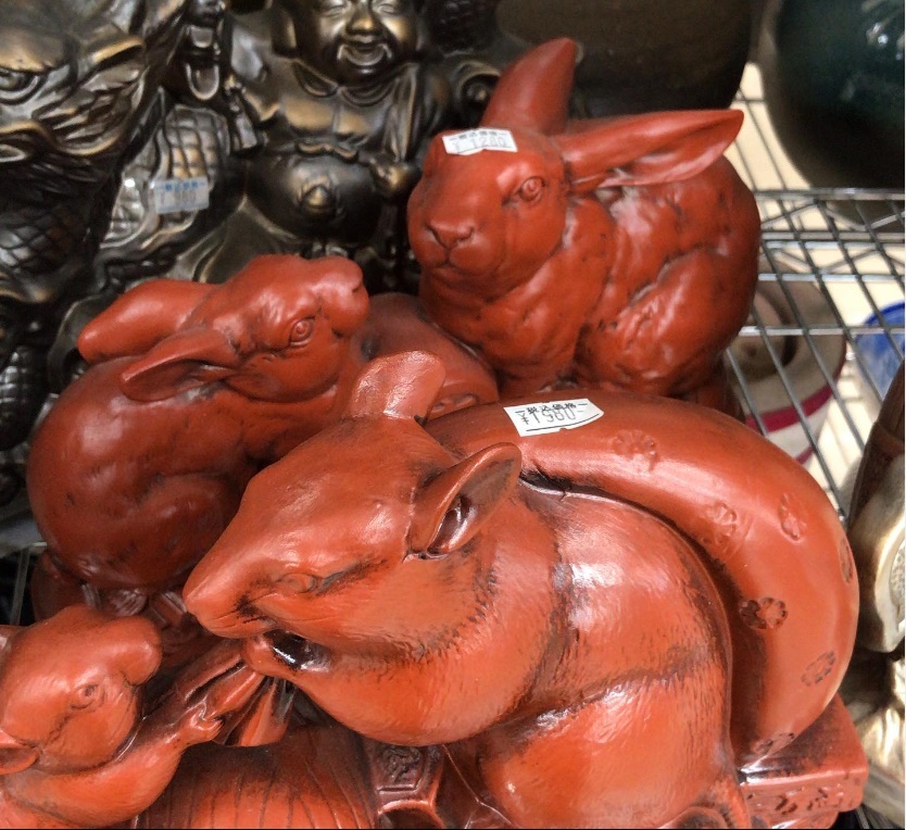 干支の置物、販売しております！?　ｍ　津山市の質屋