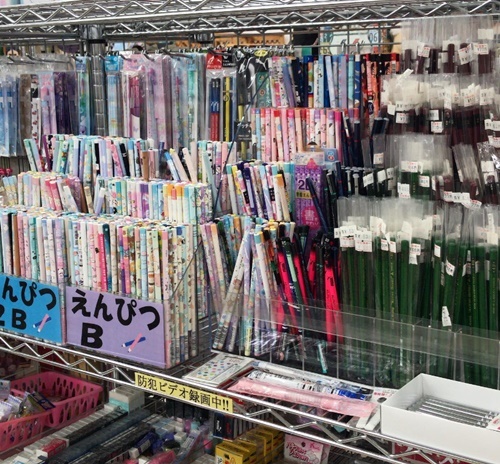 鉛筆、販売中です！　津山市の質屋　ｍ