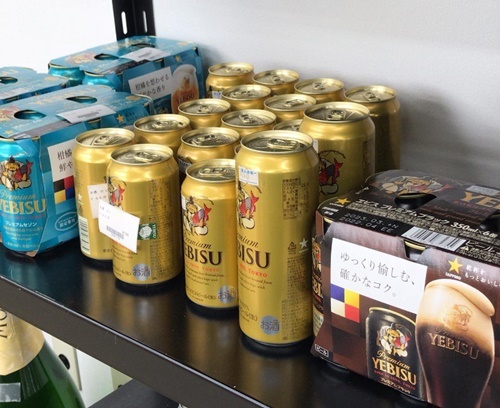 缶ビール、販売しております！　津山市の質屋　ｍ