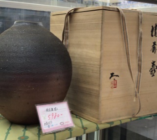 備前焼 花入、販売しております！　津山市の質屋　　ｍ