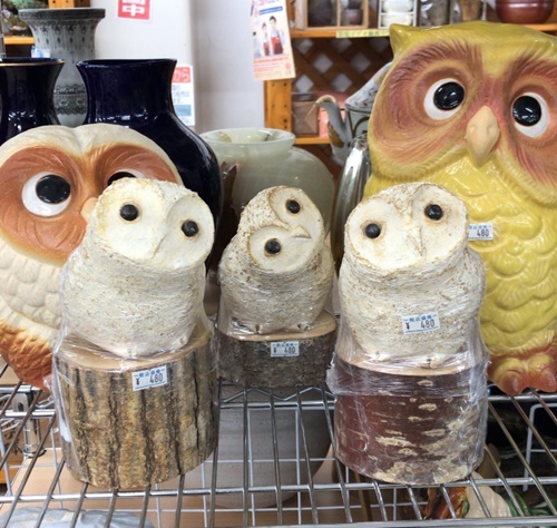 ふくろうの置物、入荷しました?　ｍ　　津山市の質屋