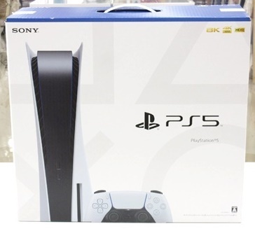 PS5 本体、買い取りいたします！　津山市の質屋「質屋の中島」　ｍ