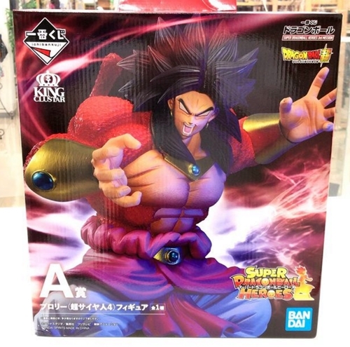 一番くじ ドラゴンボール A賞 ブロリー（超サイヤ人4） フィギュア、買取いたしました。　ｍ