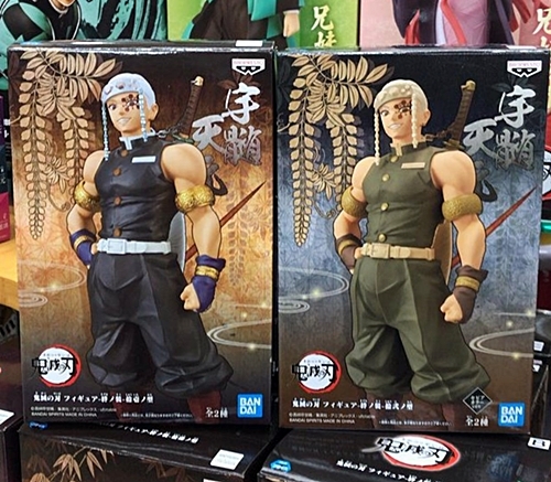 鬼滅の刃 フィギュア 絆ノ装 宇髄天元、買取いたしました。　ｍ