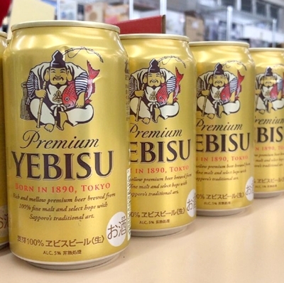 ヱビスビール、入荷しました。　ｍ