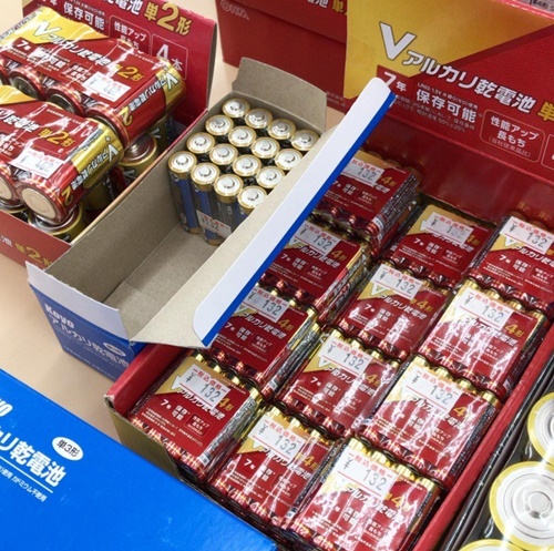 乾電池・ボタン電池、販売しております！　ｍ