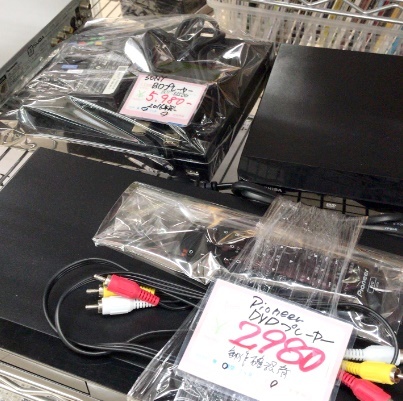 DVDプレーヤー、BDプレーヤー、販売しております。　津山市 質屋 買取　ｍ