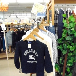 バーバリー 高価買取いたします。　【岡山県津山市】
