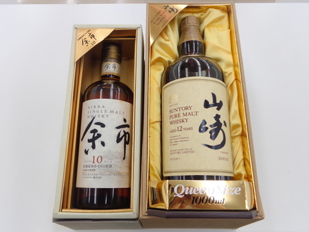 ウィスキー買取してます！