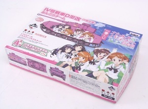 一番くじ ガルパン劇場版 A賞 プラスチックモデルを出品いたしました。
