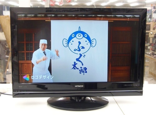 液晶テレビ、販売しております！　ｍ　　津山市の質屋