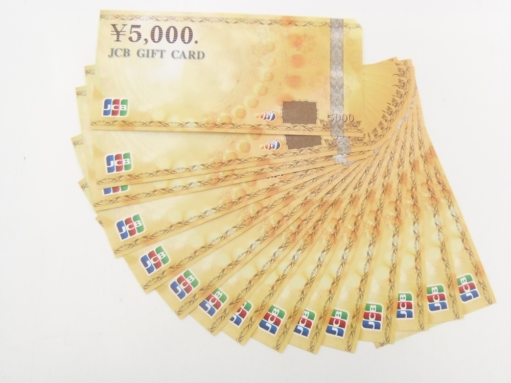 JCBギフトカード（商品券／金券）、買取いたします！　ｍ