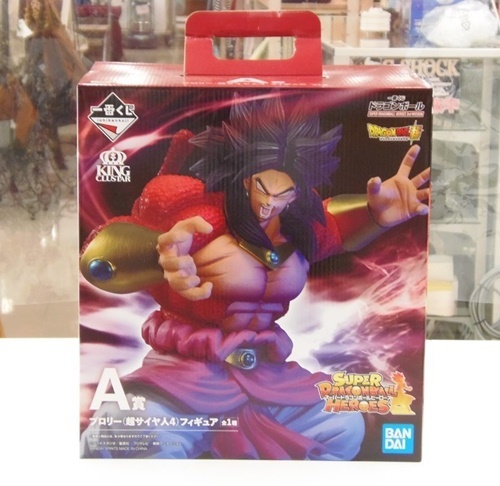 一番くじ ドラゴンボール A賞 ブロリー 超サイヤ人4 フィギュア、買取いたしました。　　ｍ　津山市の質屋