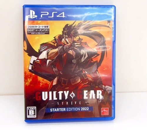 PS4 GUILTY GEAR STRIVE STARTER EDITION 2022、買取いたしました！　ｍ　　津山市の質屋