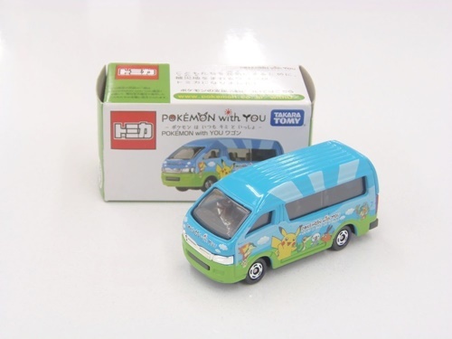 トミカ トヨタ ハイエース POKEMON with YOU ワゴン 、買い取りいたしました。　ｍ　　津山市の質屋