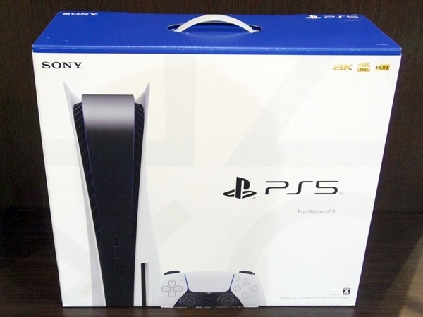 プレイステーション5、買取・質預かりいたします！　津山市の質屋 ｍ
