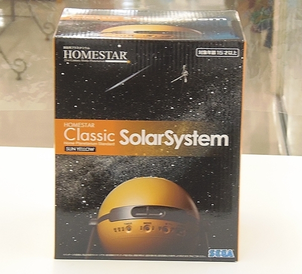 ホームスター クラシック ソーラーシステム、買取いたしました！　ｍ