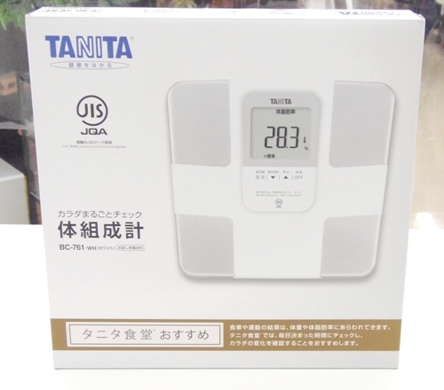 タニタ 体組成計 BC-761-WH、買取いたしました。　ｍ