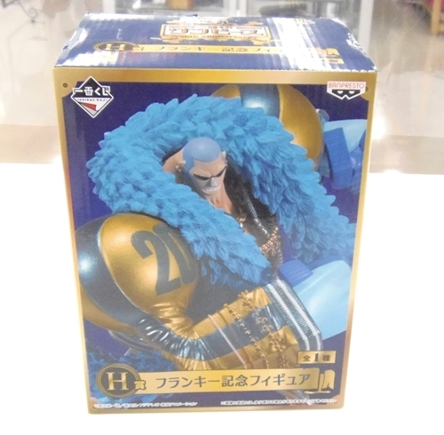 ワンピース 20th Anniversary フランキー フィギュア、買取いたしました！　ｍ