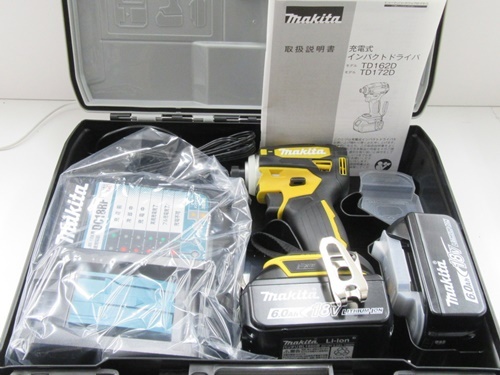 電動工具、買い取りいたします！　ｍ