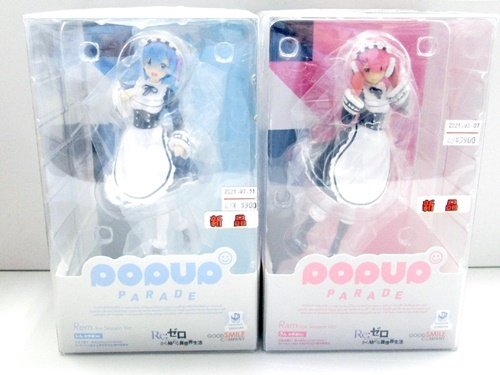 POPUP PARADE Re.ゼロ レム ラム 氷季服ver. フィギュア、買取いたしました。　ｍ