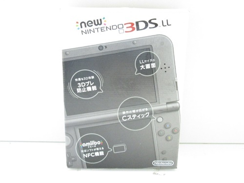 Newニンテンドー3DS 本体、買い取りいたします! 津山市の質屋 m