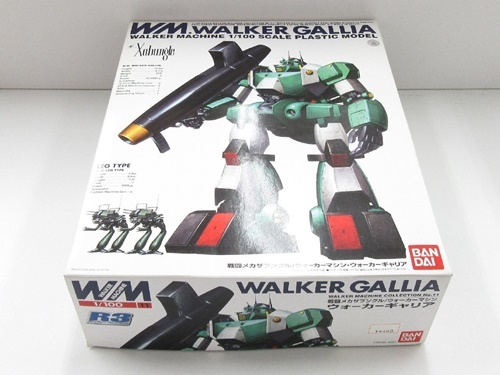 1/100 プラモデル 戦闘メカ ザブングル ウォーカーマシン・ウォーカーギャリア 、買取いたしました。　　津山市の質屋　　ｍ