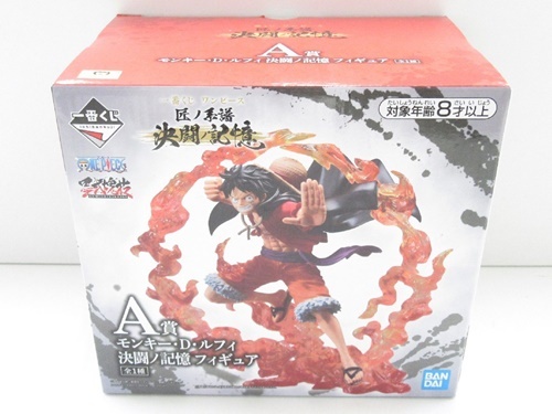 一番くじ ONEPIECE 匠ノ系譜 決闘ノ記憶 A賞 ルフィ フィギュア、買取いたしました。　ｍ　　津山市の質屋