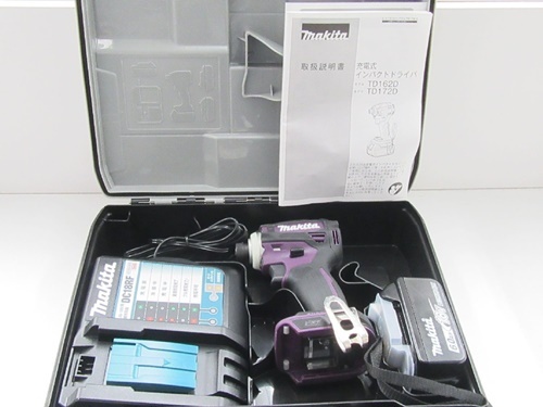 電動工具、買い取りいたします！　ｍ　津山市の質屋