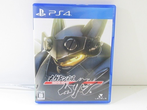 PlayStation 4 ゲームソフト、買い取りいたします！　津山市の質屋 ｍ