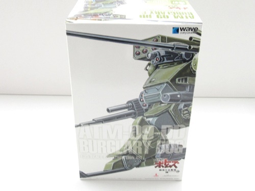 Wave 装甲騎兵ボトムズ バーグラリードッグ プラモデル、買取いたしました。　ｍ　　津山市の質屋